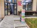 Магазины и бутики · 43.3 м² за 45 млн ₸ в Алматы, Наурызбайский р-н — фото 2
