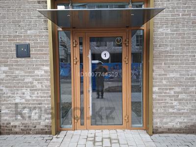Свободное назначение · 105 м² за 600 000 〒 в Астане, Есильский р-н