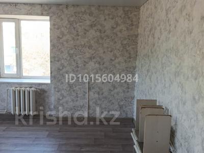 1-комнатная квартира · 32.7 м² · 2/4 этаж, Гагарина 2 за 6 млн ₸ в Жезказгане