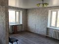 1-комнатная квартира · 32.7 м² · 2/4 этаж, Гагарина 2 за 6 млн ₸ в Жезказгане — фото 3