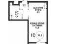 1-бөлмелі пәтер · 30.3 м² · 5/12 қабат, Райымбека — Ауэзова, бағасы: 27.1 млн ₸ в Алматы, Алмалинский р-н