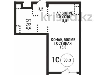 1-бөлмелі пәтер · 30.3 м² · 5/12 қабат, Райымбека — Ауэзова, бағасы: 27.1 млн ₸ в Алматы, Алмалинский р-н