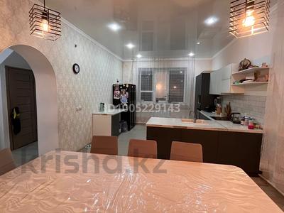 Отдельный дом · 7 комнат · 280 м² · 7.5 сот., пгт Балыкши, Ашимова за 55 млн ₸ в Атырау