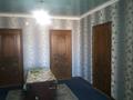 Магазины и бутики · 128 м² за 36 млн 〒 в Шубарсу — фото 8
