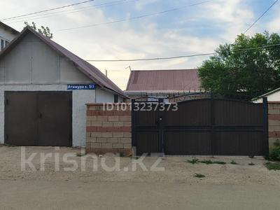 Жеке үй · 4 бөлме · 90 м² · 4 жүзд., Атамура 5/1, бағасы: 37 млн ₸ в Астане, Сарайшык р-н