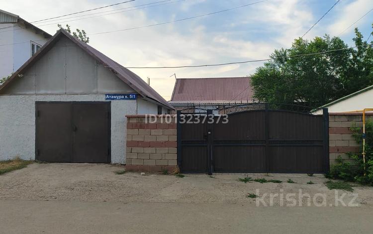 Отдельный дом · 4 комнаты · 90 м² · 4 сот., Атамура 5/1 за 37 млн ₸ в Астане, Сарайшык р-н — фото 2