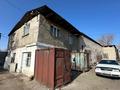 Өнеркәсіптік база · 70 сотық, Хутор 29, бағасы: 70 млн ₸ в Талдыкоргане — фото 7