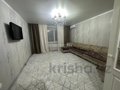 3-комнатная квартира · 72 м² · 3/5 этаж, мкр Жана Орда, Жаңа орда ш/а. 11 за 180 000 〒 в Уральске