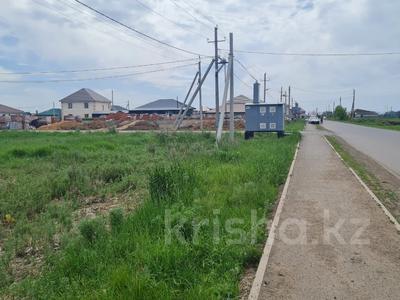 Участок · 40 соток, Жибек жолы за 50 млн ₸