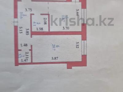 2-бөлмелі пәтер · 75 м² · 5/5 қабат, Алтын орда ш/а., бағасы: 20 млн ₸ в Актобе, мкр. Алтын орда