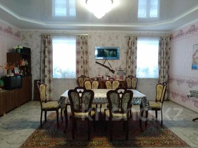 Отдельный дом • 8 комнат • 450 м² • 14 сот., ОТРАДНОЕ за 75 млн 〒 в Темиртау