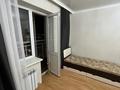 2-комнатная квартира · 50 м² · 17/18 этаж, Кенен Азербаев 47 за 260 000 ₸ в Астане, Сарайшык р-н — фото 10