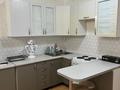 2-комнатная квартира · 50 м² · 17/18 этаж, Кенен Азербаев 47 за 260 000 ₸ в Астане, Сарайшык р-н — фото 13