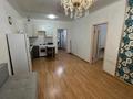2-комнатная квартира · 50 м² · 17/18 этаж, Кенен Азербаев 47 за 260 000 ₸ в Астане, Сарайшык р-н — фото 8