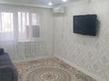 2-бөлмелі пәтер · 58 м² · 4/5 қабат, Авангард — Мерей базар, бағасы: 200 000 ₸ в Атырау, мкр Авангард-4 — фото 17