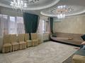 Отдельный дом · 4 комнаты · 200 м² · 6 сот., Жаркент 1 за 50 млн ₸ в  — фото 11