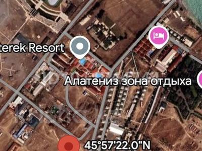 Участок · 15 соток, Акши за 7 млн ₸