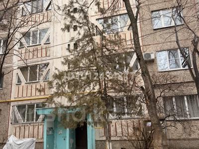 3-комнатная квартира · 73.8 м² · 9/9 этаж, мкр Тастак-1 12 — Сайран за 45 млн ₸ в Алматы, Ауэзовский р-н