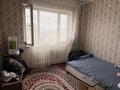 3-комнатная квартира · 73.8 м² · 9/9 этаж, мкр Тастак-1 12 — Сайран за 45 млн ₸ в Алматы, Ауэзовский р-н — фото 13