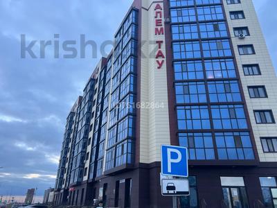 1-комнатная квартира · 42 м² · 9/10 этаж, Шоссе Коргалжын 30 за 25 млн ₸ в Астане, Есильский р-н