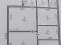 Отдельный дом · 6 комнат · 150 м² · 8 сот., Туймебая 46 за 41 млн ₸ в  — фото 9
