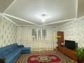 Отдельный дом · 6 комнат · 150 м² · 8 сот., Туймебая 46 за 41 млн ₸ в  — фото 4