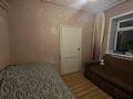 Отдельный дом · 4 комнаты · 90 м² · 8 сот., Переулок кирпичный за 18 млн 〒 в Караганде, Казыбек би р-н — фото 21