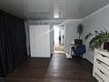 Отдельный дом · 4 комнаты · 90 м² · 8 сот., Переулок кирпичный за 18 млн 〒 в Караганде, Казыбек би р-н — фото 6