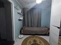 Отдельный дом · 4 комнаты · 90 м² · 8 сот., Переулок кирпичный за 18 млн 〒 в Караганде, Казыбек би р-н — фото 8