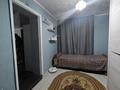 Отдельный дом · 4 комнаты · 90 м² · 8 сот., Переулок кирпичный за 18 млн 〒 в Караганде, Казыбек би р-н — фото 9