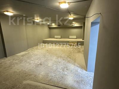 Свободное назначение, склады · 85 м² за 100 000 ₸ в Алматы, Медеуский р-н