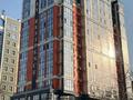 2-комнатная квартира · 55 м² · 13/13 этаж, Шевченко 92 — Наурызбай Батыра за 500 000 ₸ в Алматы, Алмалинский р-н — фото 41
