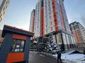 2-комнатная квартира · 55 м² · 13/13 этаж, Шевченко 92 — Наурызбай Батыра за 500 000 ₸ в Алматы, Алмалинский р-н — фото 39