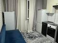 2-бөлмелі пәтер · 42.5 м² · 7/9 қабат, Айнабұлақ-2 ш/а., бағасы: 35 млн ₸ в Алматы, Жетысуский р-н — фото 12