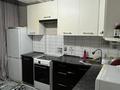 2-бөлмелі пәтер · 42.5 м² · 7/9 қабат, Айнабұлақ-2 ш/а., бағасы: 35 млн ₸ в Алматы, Жетысуский р-н — фото 15