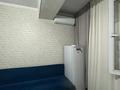 2-бөлмелі пәтер · 42.5 м² · 7/9 қабат, Айнабұлақ-2 ш/а., бағасы: 35 млн ₸ в Алматы, Жетысуский р-н — фото 17