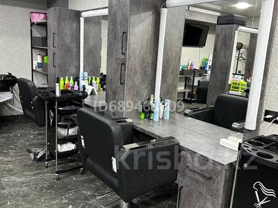 Свободное назначение · 10 м² за 85 000 〒 в Усть-Каменогорске, Ульбинский