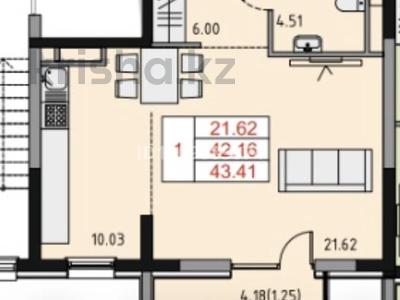 1-комнатная квартира · 43.41 м² · 2/5 этаж, Карасай батыр 12 болк 4 за 23 млн 〒 в 