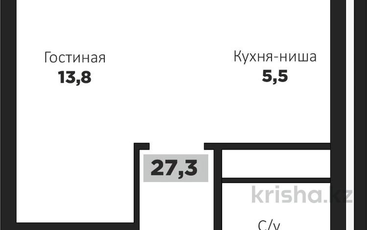 1-бөлмелі пәтер · 26.3 м², Н. Тлендиева 52, бағасы: 10 млн ₸ в Астане, Сарыарка р-н — фото 2