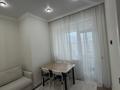 1-комнатная квартира · 41 м² · 10/18 этаж, Байтурсынова 20а за 30 млн ₸ в Астане, Сарайшык р-н — фото 11