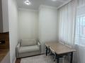 1-комнатная квартира · 41 м² · 10/18 этаж, Байтурсынова 20а за 30 млн ₸ в Астане, Сарайшык р-н — фото 9