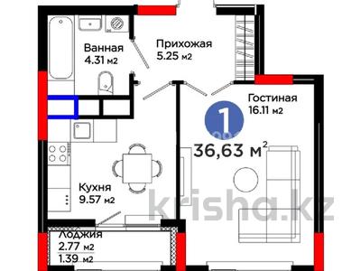 Продажа квартир в Астане: 1-комнатная квартира · 36.6 м² · 8/9 этаж, Турар Рыскулов 18/1 за 20.5 млн 〒 1-комнатная квартира · 36.6 м² · 8/9 этаж, Турар Рыскулов 18/1 за 20.5 млн 〒 в Астане, Есильский р-н