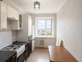 4-комнатная квартира · 87.5 м² · 9/10 этаж, Абилкайыр хана за 20 млн ₸ в Актобе — фото 13
