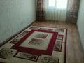 2-бөлмелі пәтер · 45 м² · 5/5 қабат, урдинская 2/1, бағасы: 14 млн ₸ в Уральске — фото 3