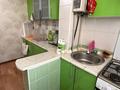 2-бөлмелі пәтер · 56 м² · 2/5 қабат, 16-шағынаудан 16 — Садик,школа,остановка,коктем базар, бағасы: 19.5 млн ₸ в Шымкенте, Аль-Фарабийский р-н — фото 11