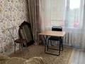 1 комната · 67 м², мкр Кунаева 17 за 40 000 ₸ в Уральске — фото 11