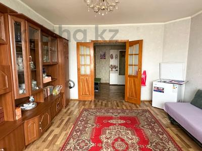 3-бөлмелі пәтер · 66 м² · 5/9 қабат, гарышкер 16, бағасы: 19.8 млн ₸ в Талдыкоргане, мкр Жана Гарышкер