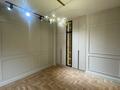 2-бөлмелі пәтер · 87 м² · 5/8 қабат, Омарова 35/1 — Достык, бағасы: 82 млн ₸ в Алматы, Медеуский р-н — фото 8