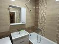 1-бөлмелі пәтер · 47 м² · 5/12 қабат, Розыбакиева, бағасы: 380 000 ₸ в Алматы, Бостандыкский р-н — фото 13
