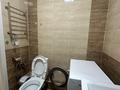 1-бөлмелі пәтер · 47 м² · 5/12 қабат, Розыбакиева, бағасы: 380 000 ₸ в Алматы, Бостандыкский р-н — фото 14